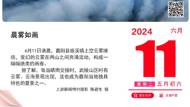 高效但无奈惜败！凯尔登-约翰逊16中9拿下22分3板4助