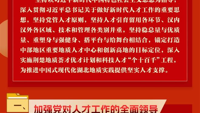 开云平台(中国)官方网站截图3