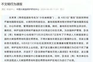 罗马诺：曼联和曼城都在关注若昂-内维斯，本菲卡坚持要1.2亿欧