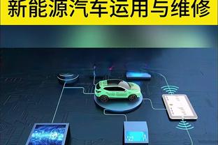 亚冠中日独苗对决！泰山vs横滨全队身价对比：1263万欧vs1725万欧