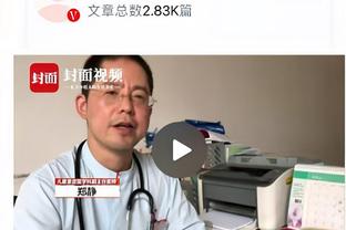 热议蓉城两天官宣11名新援：新赛季两套半阵容，目标至少亚冠资格