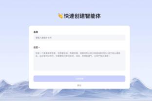 张玉宁感慨：亚洲各队都在进步，我们再不努力追赶就很麻烦了